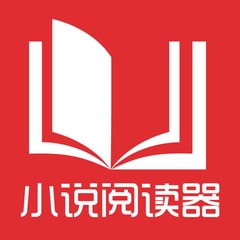 菲律宾移民局办理续签多久时间？那些签证可以续签？_菲律宾签证网